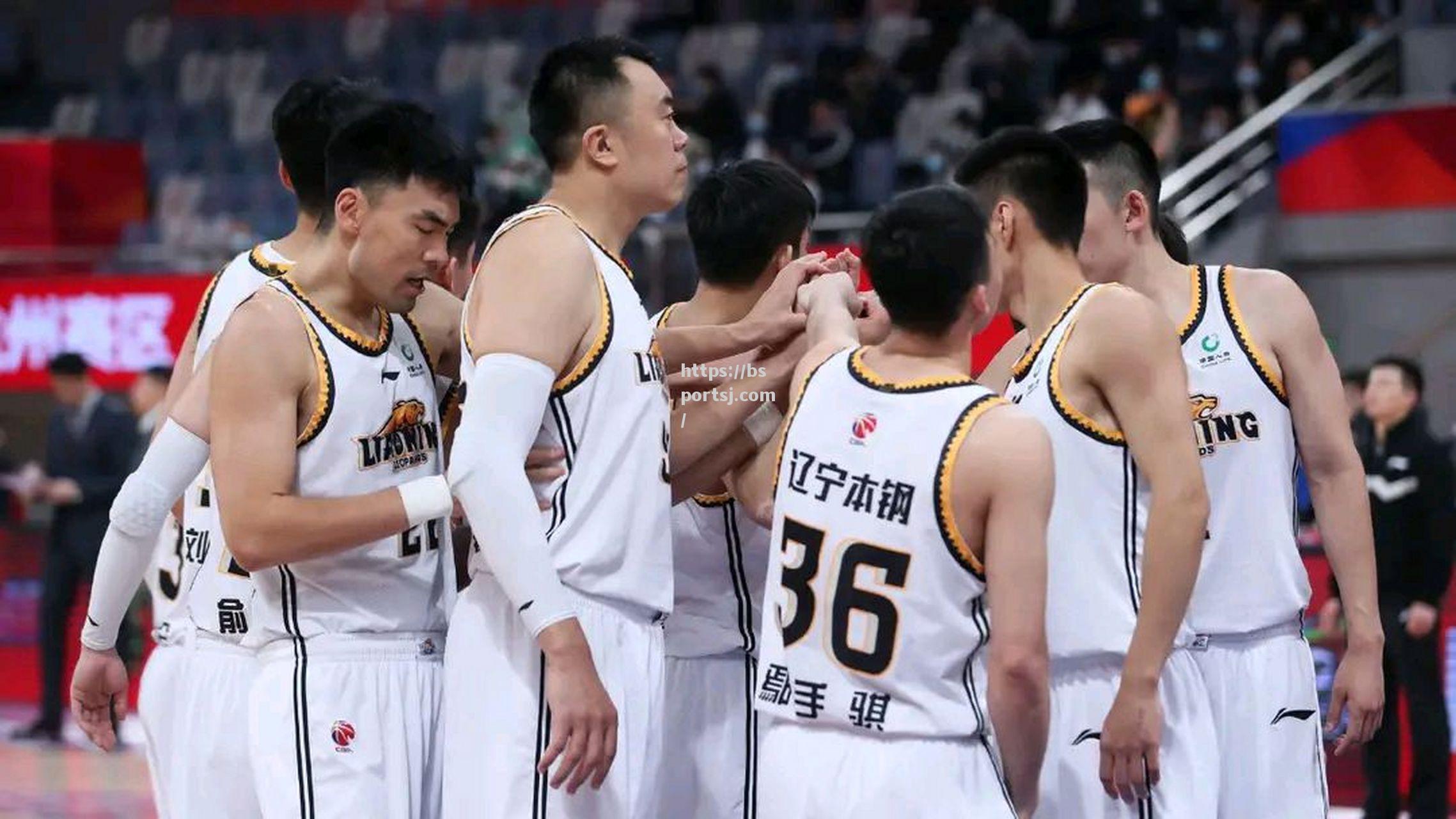 bsports体育-CBA揭幕战辽宁VS广州赛程公布，球迷翘首期待_