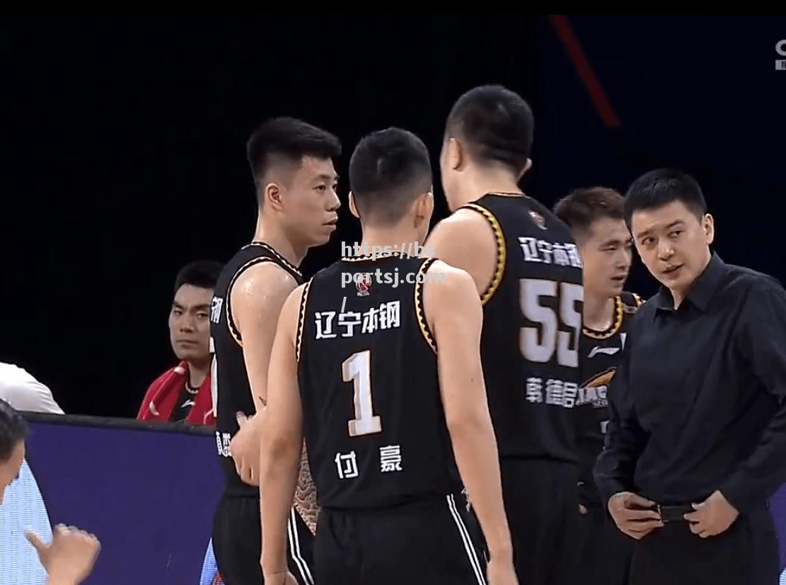 bsports体育-辽宁男篮主场告负，新疆男篮成功逆转取胜，爆冷击败夺冠热门球队!_