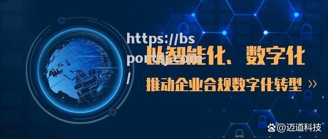 bsports体育-云计算技术持续发展：企业数字化转型加速进行_云计算产业规模