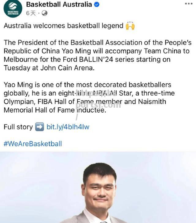 bsports体育-中国男篮战胜澳大利亚获得东京奥运门票_