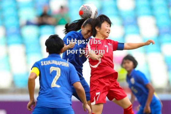 韩国女足惨遭淘汰，无缘晋级