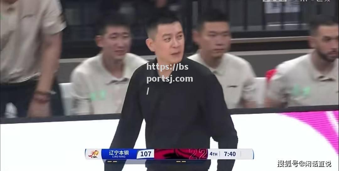 bsports体育-浙江稠州银行负于山东西王，近期难破对手