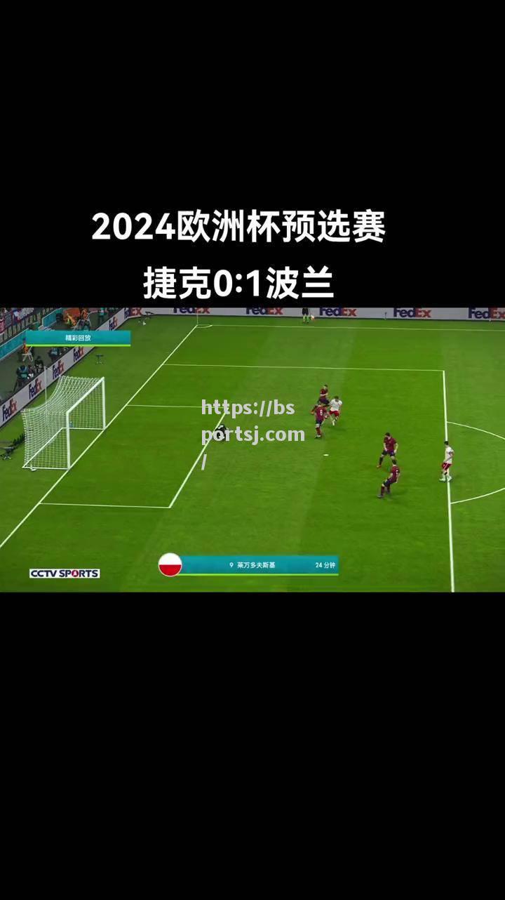 bsports体育-欧洲杯预选赛：比利时队力夺胜利，继续高歌猛进